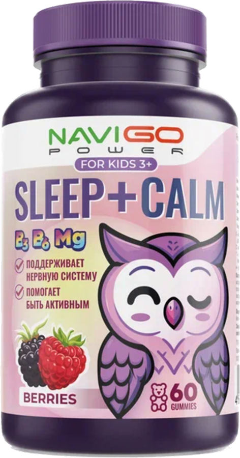 Sleep+Calm Ягоды